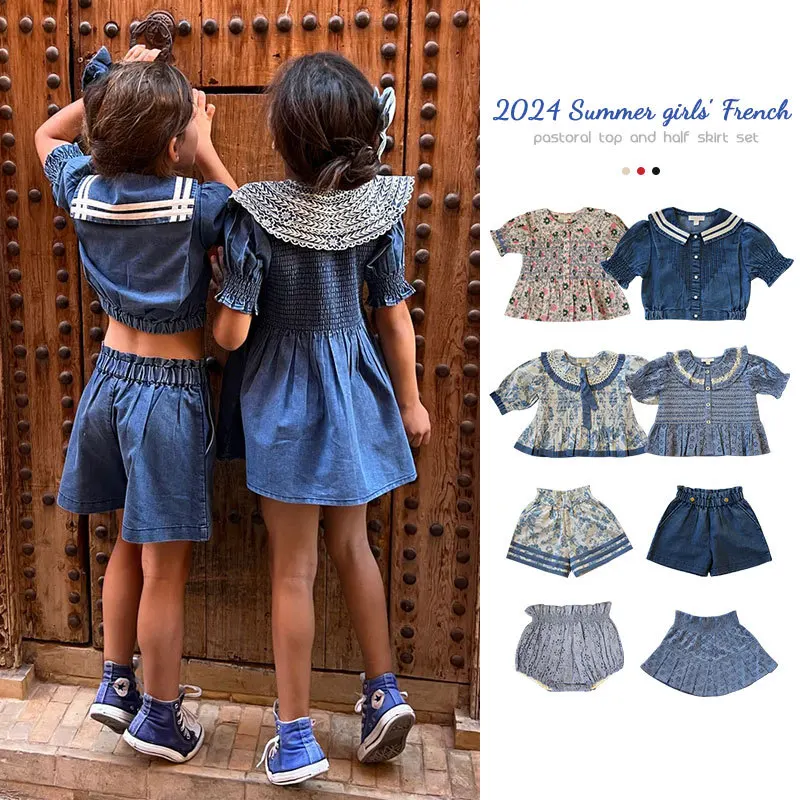 

Jenny&Dave goods in stock! Children's shirt 2024 summer girls retro style bubble sleeves embroidered denim top half skirt set