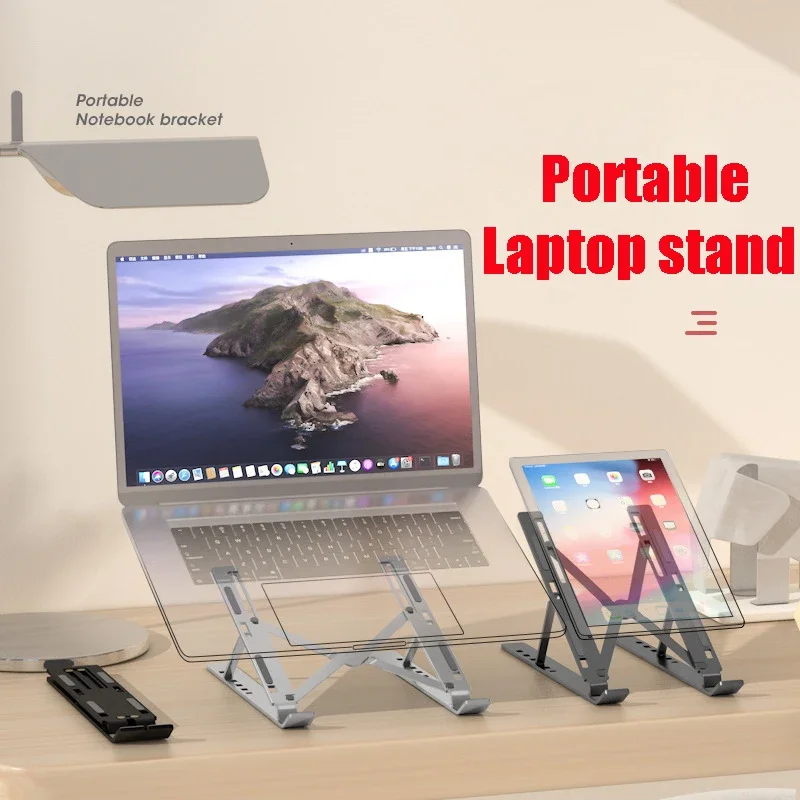 Laptop Stand Desktop Base Adjustable Tablet Stand Aluminum Alloy Lifting Folding Cooling Bracket Portable Laptop Stand