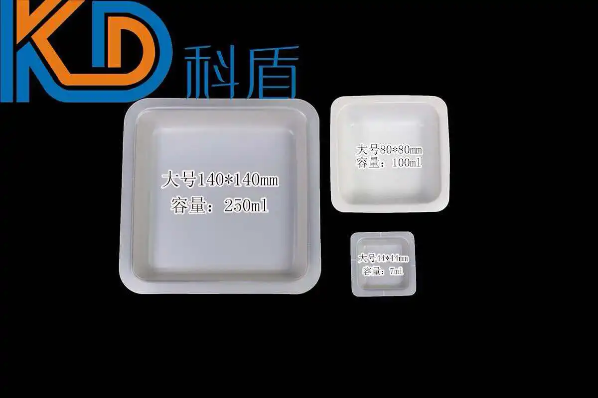 Square weighing vessel weighing dish weighing plate/boat plastic 44 * 44/80 * 80/140 * 140mm
