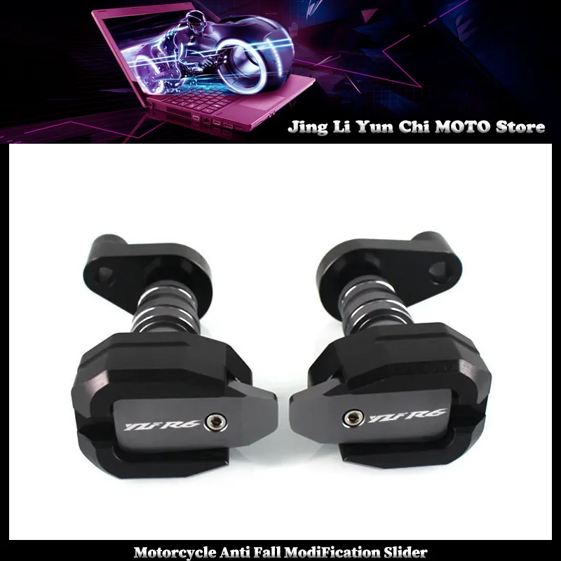 

Для YAMAHA YZF-R6 YZFR6 YZF R6 2003 2004 2005, защитная рамка для мотоцикла, слайдер, обтекатель, защита от ударов