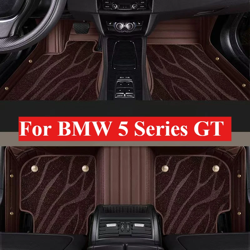 

Custom Car Floor Mats For BMW 5 Series 2011-2017-2026 Fashion Interior Accessories Auto leather Carpet Rugs Coche Trunk cushion