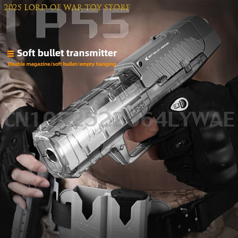 Pistola de juguete Lehui Gan de 32cm, Lp-55, transmisión continua eléctrica, carcasa completamente automática, lanzamiento de pistola de balas suaves, regalo de Navidad
