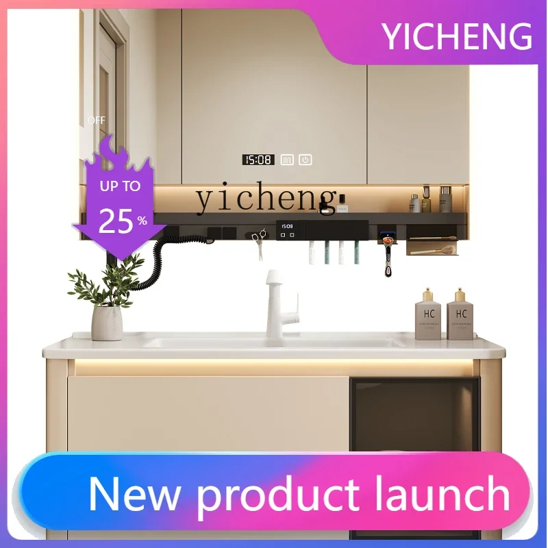 U5.11   bathroom cinet multi-layer solid wood washbasin cinet ceramic integrated basin toilet washbasin