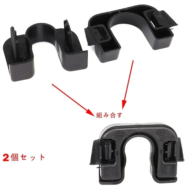Luggage Rack Rear Trunk Load Cover Parcel Shelf Bracket Retainer Clips for Ford Nissan Focus Mondeo Fiesta MK 3 4 7 8 1539663