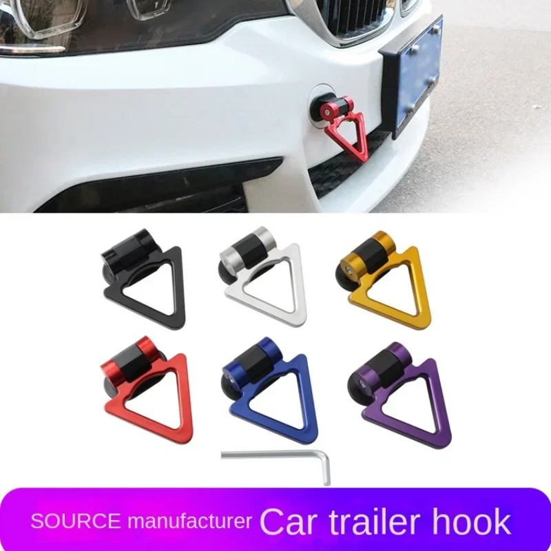 Car Styling Trailer Hook Sticker Decoration CarRear Front Trailer Simulation Racing Car Loop Trailer Hook Easy To Install Firmly
