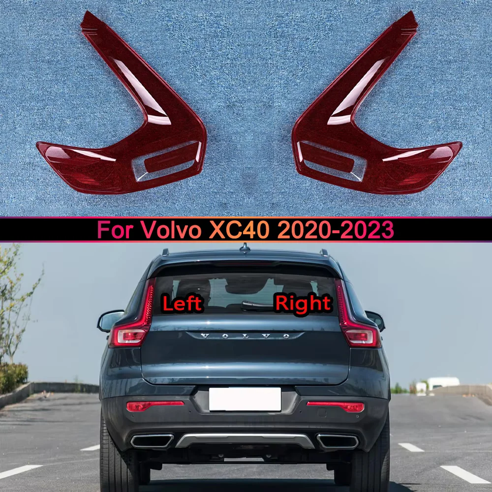 For Volvo XC40 2020 2021 2022 2023 Outer Taillight Shell Tail Lamp Cover Turn Signal Stop Light Mask Replace Original Lampshade