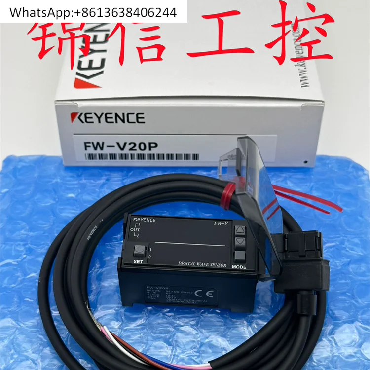 

FW-V20P PNP output type digital ultrasonic sensor