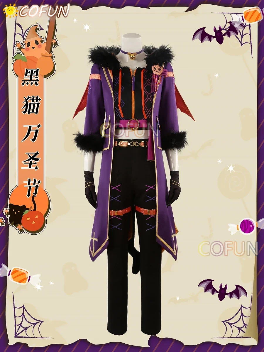 COFUN [Customized] Ensemble Stars Trickstar Yuuki Makoto/Isara Mao/Akehoshi Subaru/Hidaka Hokuto Cosplay Costume with Ear Tail S