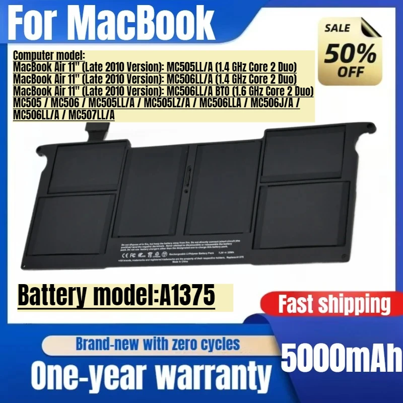 

Laptop Battery A1375 forMacBook Air 11":MC506LL/AMC505/MC506/MC505LL/A /MC505LZ/A /MC506LLA / MC506J/A / MC506LL/A / MC507LL/A