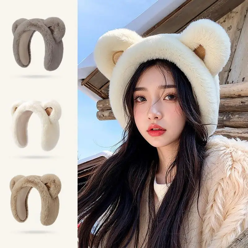 Bear Earmuffs Cartoon Little Bear Warm Earmuffs for Girls Winter Outdoor New Cute Student Warm Ear Protector Ear Cover Headband