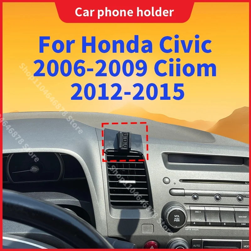 Support de téléphone portable pour Honda Civic 2006 2007 2008 2009 Ciiom 2012-2015, charge sans fil, accessoires dédiés pour téléphone portable