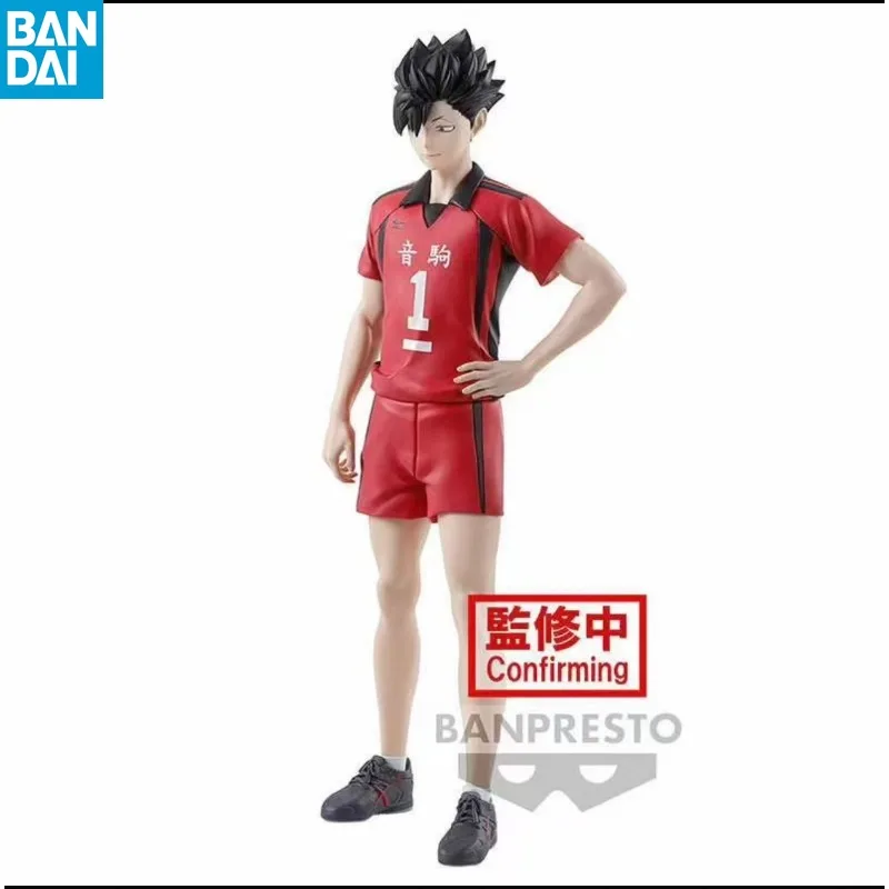 

In Stock Authentic Bandai Banpresto Haikyuu!! Kuroo Tetsurou Collectible Anime Figure Brand New Boxed Toy Desktop Ornament Gift