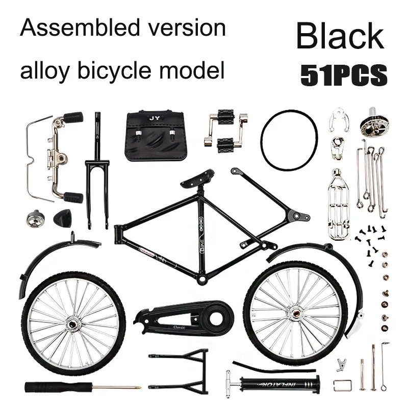 DIY Retro Bicycle Model Ornament Alloy Metal Mini Bike Sliding Assembled Version Collection Gifts Toys For Children Adult Boys