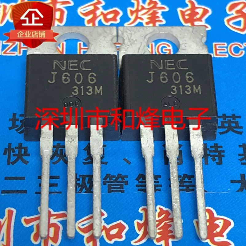 5PCS-10PCS J606 2SJ606  TO-220 -60V -83A   Original On Stock Quick shipping