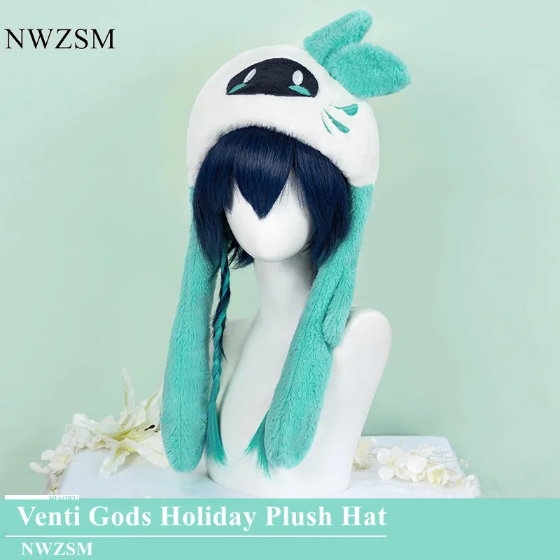 

Игра Genshin Impact Barbatos Venti god's праздничные аксессуары Venti cosplay