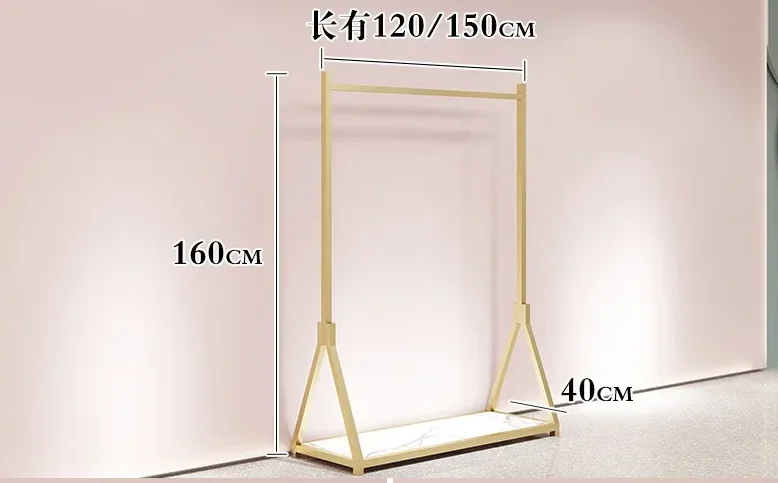 

Wall Mounted Children's Wear Display Shelf Combined Clothing Store Organizer Kids' Apparel Showcase