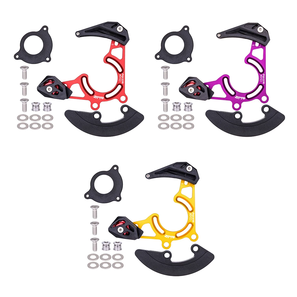 Bicycle Chain Guide Single Disc Aluminum Alloy Drop Catcher Cycling Lightweight Plate Frame Guard Protector Set Accessory Purple