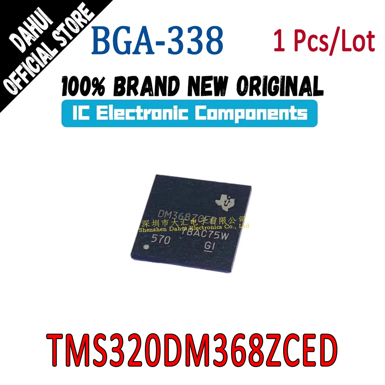 

TMS320DM368ZCED TMS320DM368ZCE DM368ZCE BGA-338 chip IC new original
