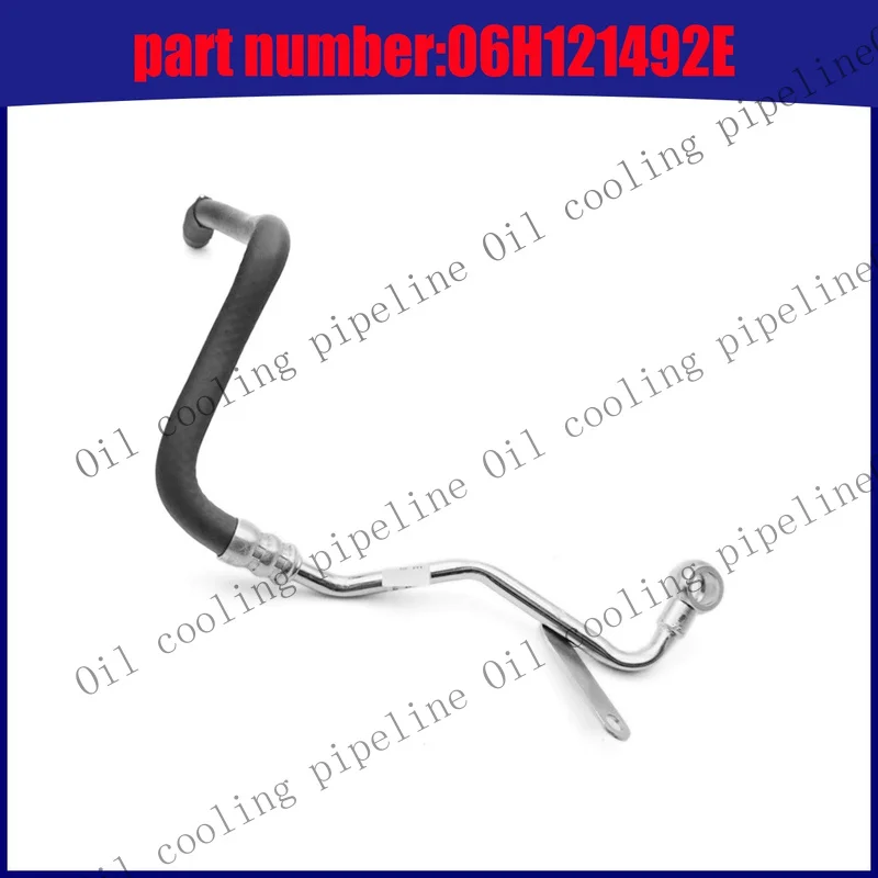 A+ Engine coolant hose 06H121492E suitable for 17-09 Audi A4 A5 A6 Quattro Q5 2.0T