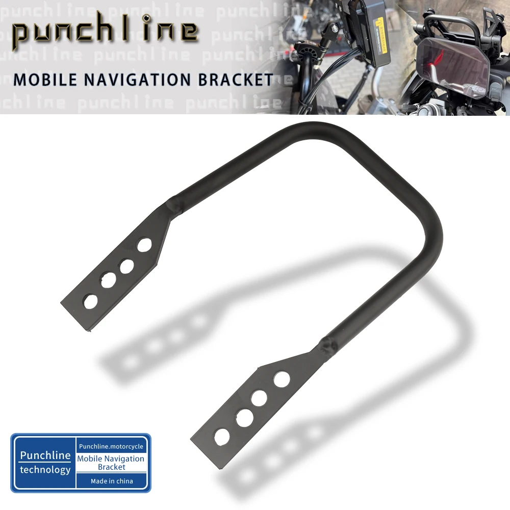 Fit For F750GS F 750GS 2018-2022 F 850 GS F850GS ADV 2019-2022 Moblie GPS Btacket Stand Holder Phone Navigation Support Plate