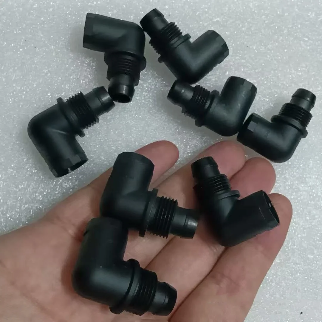 2pcs/5pcs For Agras DJI T50/T60/T25P/T25 Impeller Pump Elbow Kit Part Agricultural Drone Accessories 003420.01