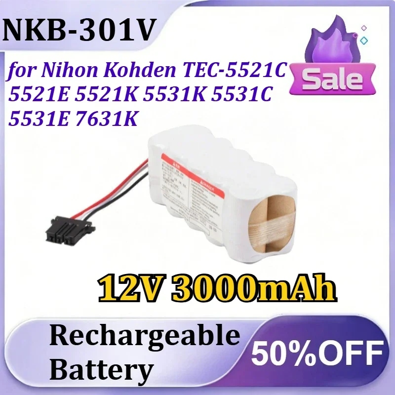 [New] NKB-301V 12V 3000mAh for Nihon Kohden TEC-5521C 5521E 5521K 5531K 5531C 5531E 7631K Defibrillator Monitor Rechargeable