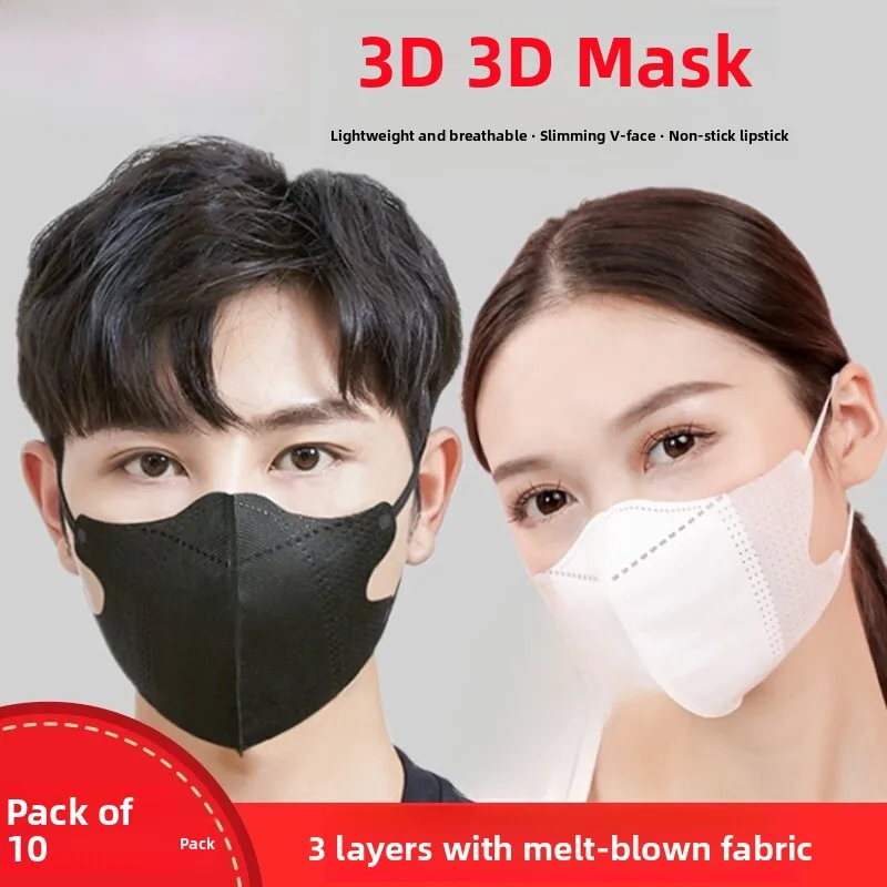 mascara-facial-3d-estereo-fina-de-verao-jinjiang-com-protecao-solar-respiravel-para-homens-e-mulheres-–-estilo-popular-nao-a