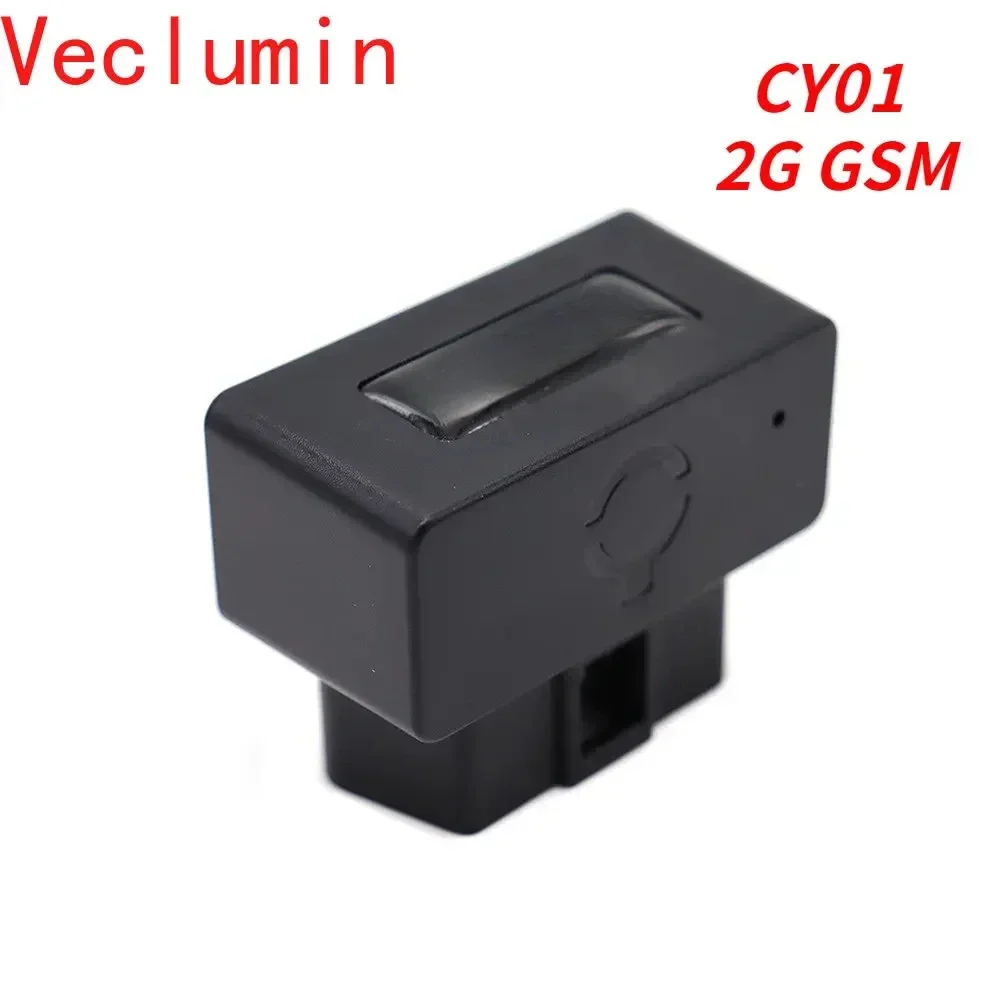 GPS Tracker 2G Cy01 OBD2 Interface Extension Cable Car Locator App Car GPS Equipment Car Motorcycle Trailer GPS Tracker