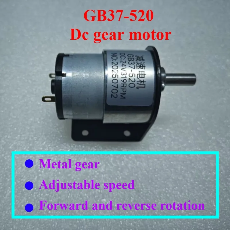 JGB37-520 12V 24V High Torque Gear Box Electric Motor New Gearmotor 7/12/22/35/66/107/200/319/600rpm