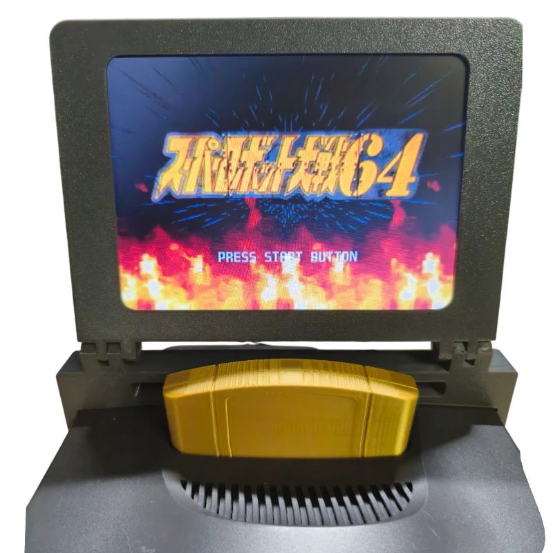 Écran LCD dédié à l'hôte N64, console 64 bits