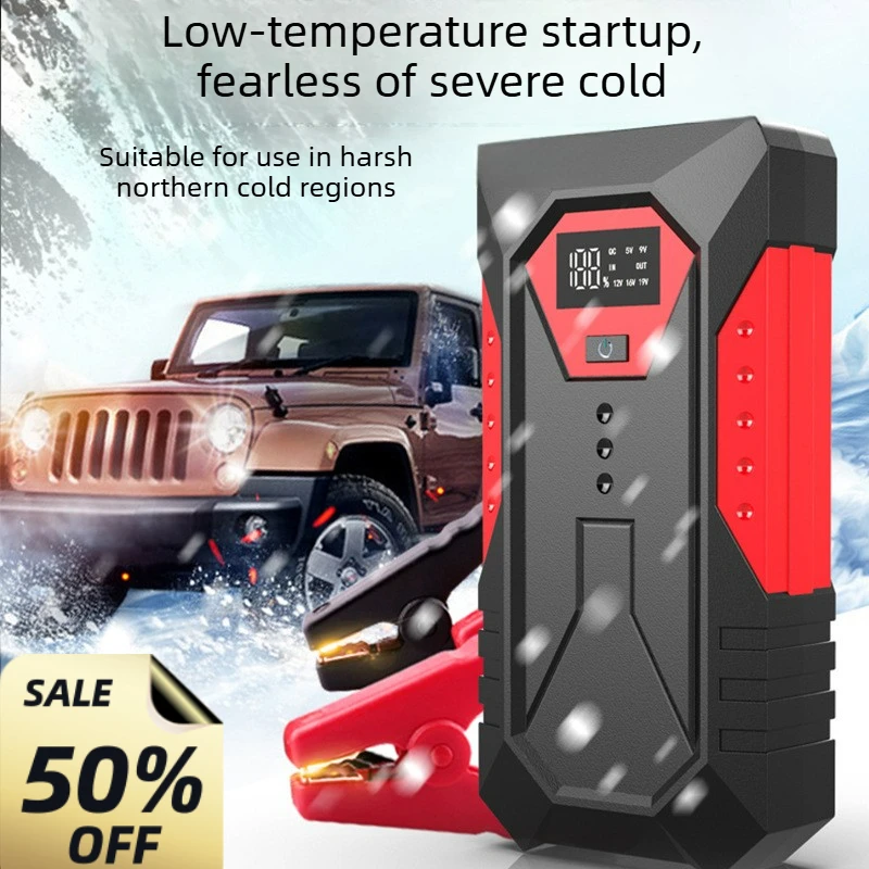 

18800 мАч 12 В автомобильный аккумулятор Jump Starter Power Bank аварийное зарядное устройство для повышения автомобиля