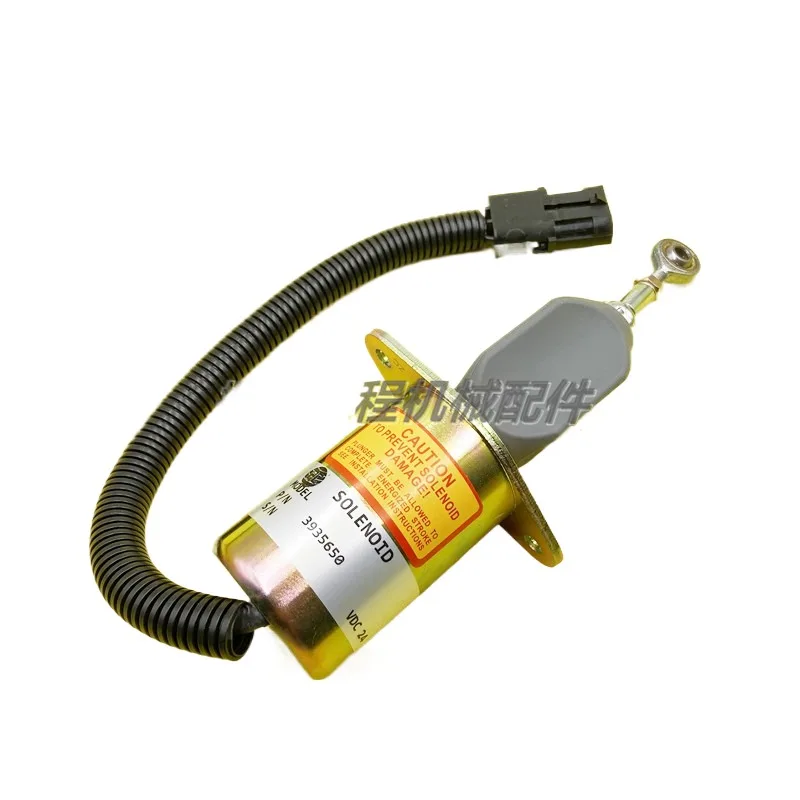 For Doosan daewoo 300-7Hyundai R305-7/300-5Stall solenoid valve3935650Oil cut-off valve flame extinguisher switch