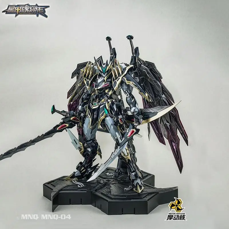 Motor Nuclear Original Genuine Mnq-04 Gan Jiang Di Wei Xing Flower Knife Will Action Figure Hobby Collection Luxury Mecha 29cm