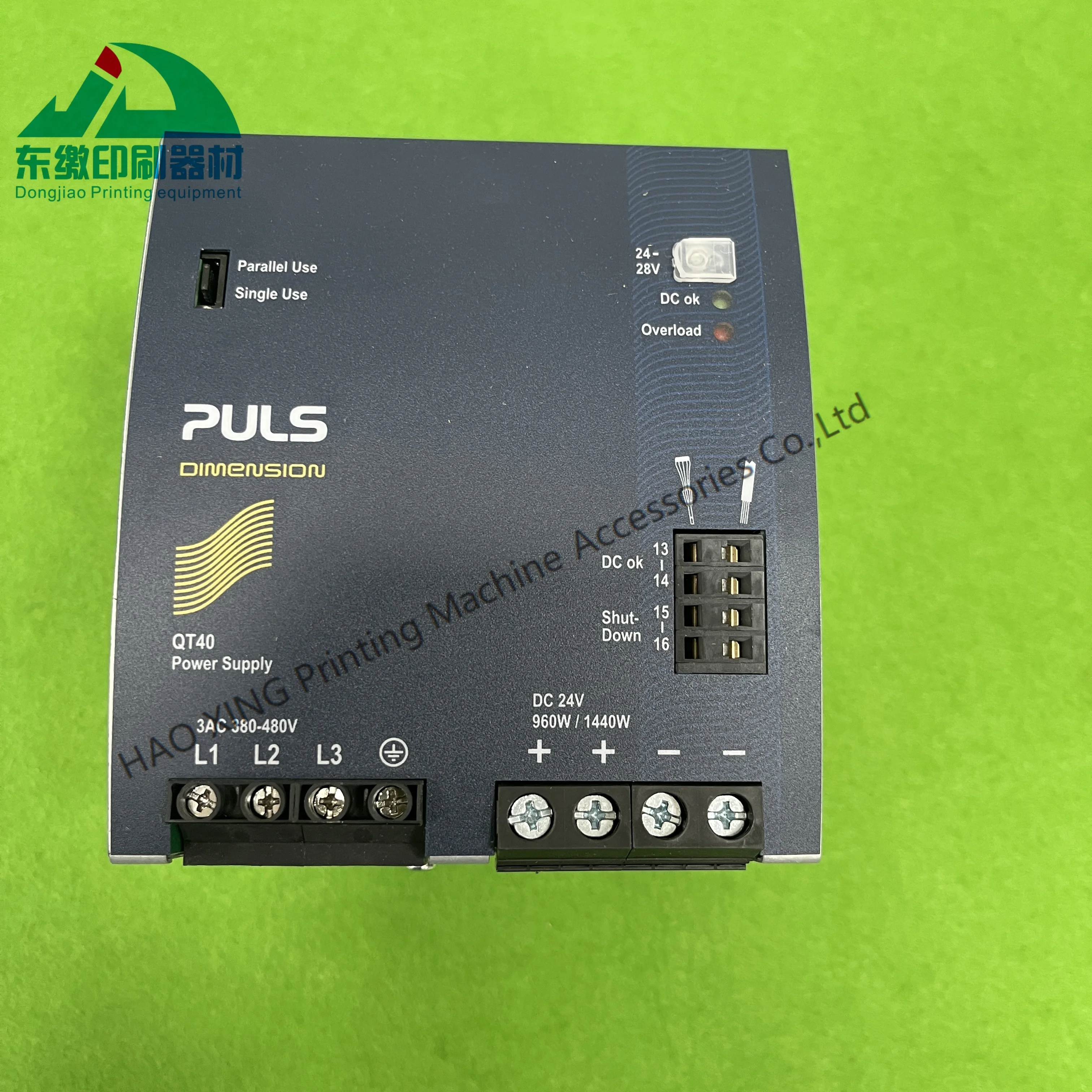 Gold seller Switch Power Supply for KBA Offest Printing Machinery Parts DC Power Supply Module QT40.241