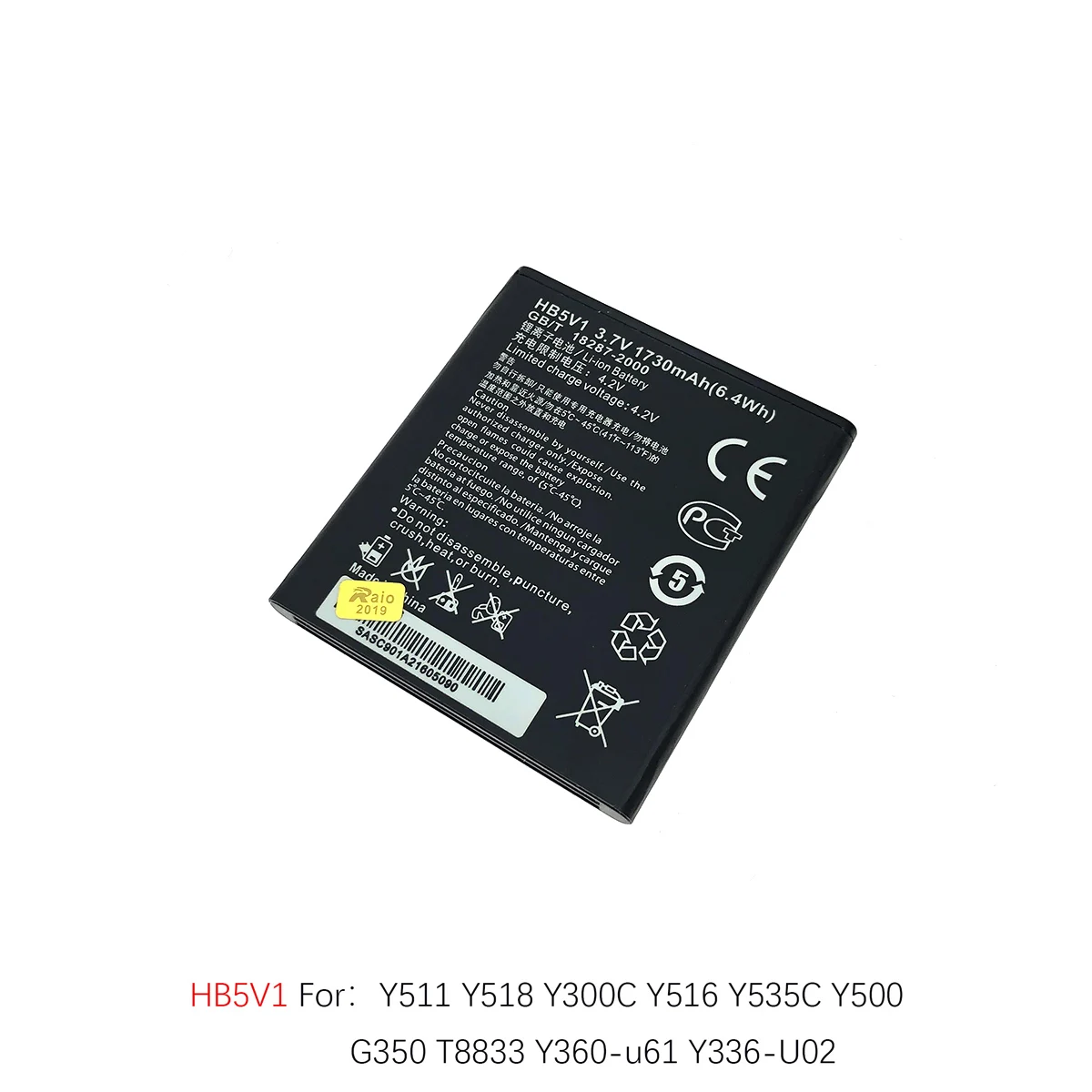 HB5V1 Battery For Huawei Honor Y511 Y518 Y300C Y516 Y535C Y500 G350 T8833 HB434666RBC HB5F2H Batteries E5573s E5372 E5373