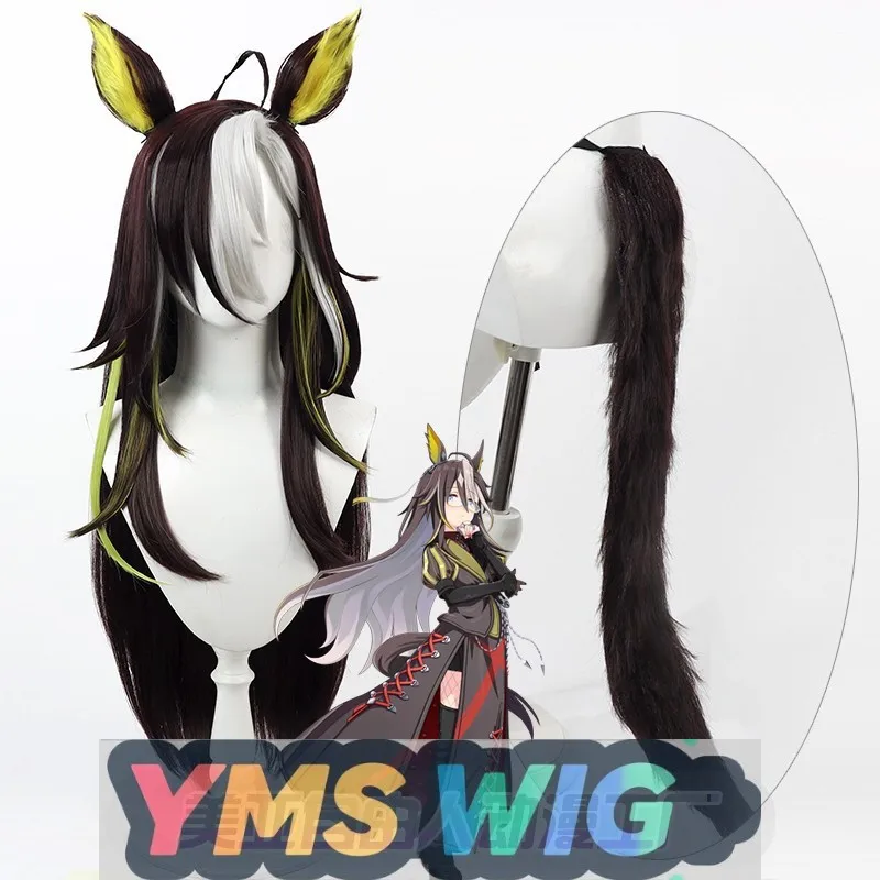 【Yms Wig】Pretty Der… - image