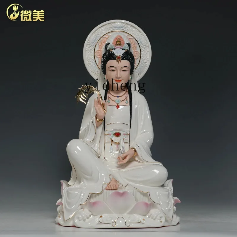 FJ-21Gold-painted Miaoshan Guanyin Buddha Statue Ornament Buddha Statue Is Dedicated To The Household Guanyin Bodhisattva Statue