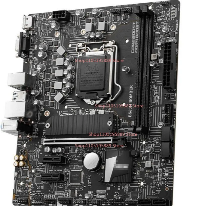 Supports 10 11th Generation Processor for MSI B560m BOMBER Main Board