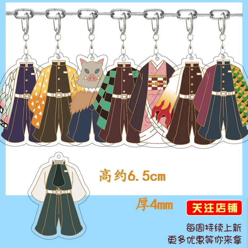 

Demon Slayer Costume Style Pendant Peripherals, Nezuko Tanjiro Shinobu Tokitou Giyuu Acrylic Keychain Accessories Friends Gift