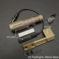 DE V2 short 20MM