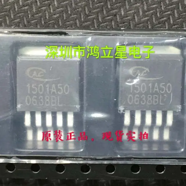 Free shipping  1501A50 AP1501-50 TO-263 DC/DC    10PCS