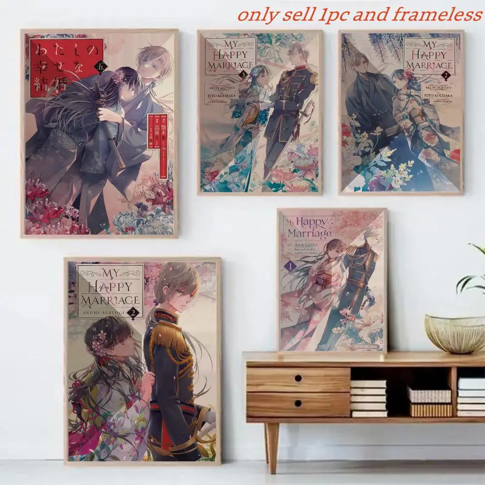 Painting Calligraphy Canvas Mural For Interior Walls Crease-Free Beautiful For Living Room Bedroom Novel M-My Happy Marriage