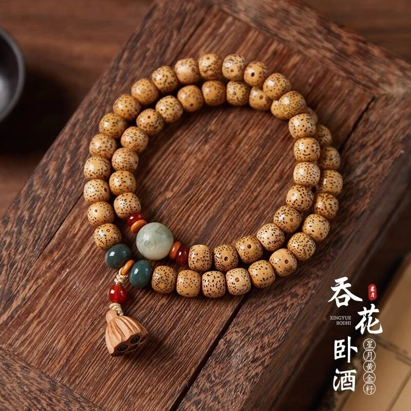 

Hainan Seed - Bodhi Double Circle Good Luck Chicken Oil Yellow-Moon Decorative Accessory Unisex Bracelet