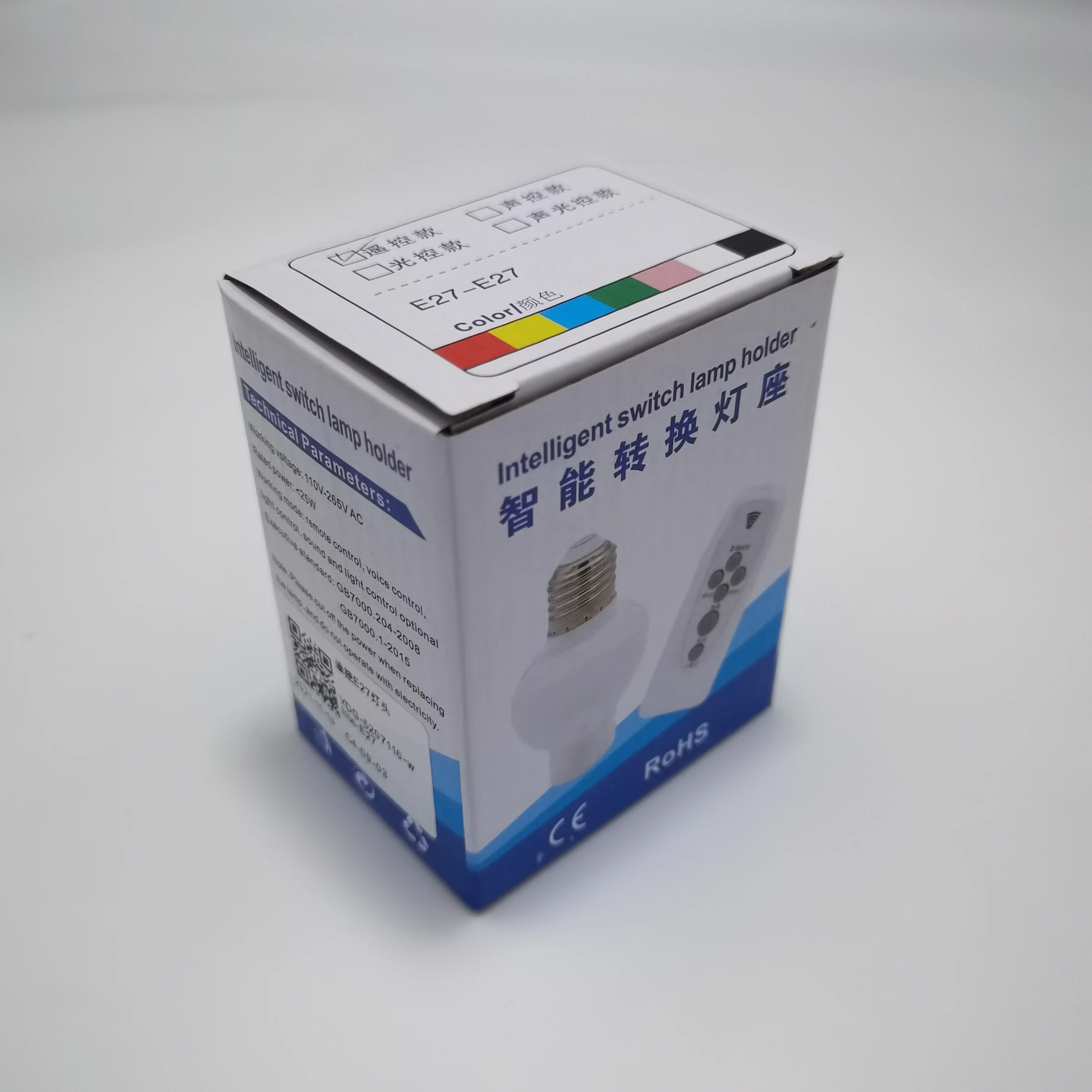 E26 E27 Wireless Remote Control Lamp Bulb Holder Dimmable Socket 220V Bulb LED Night Light with Timer Lamp Base