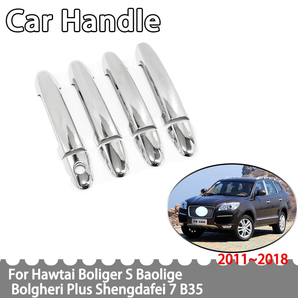 For Hawtai Boliger S Baolige Bolgheri Plus Shengdafei 7 B35 2011~2018 2013 Door Handle Trim Accessories Styling Decorate Sticker