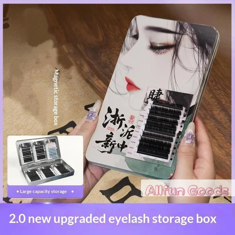[TG835]7Pcs Extended Magnetic Tray With Heightened Design Chinese Style Magnetic Eyelash Storage Case For 6-15mm False Eyelashes