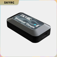 SKYRC 2025 New Bluetooth Dongle Wireless Capabilities to NC2200 iMAX B6Evo Charger Program Card For TS160 Pro ESC SK-600135