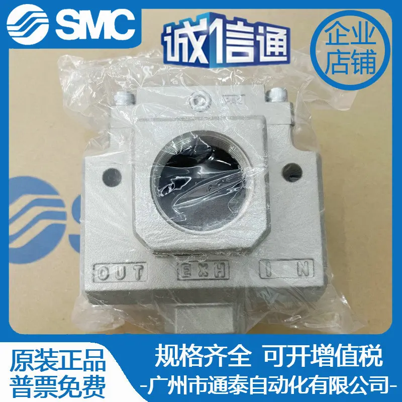 2025 SMC صمام الملف اللولبي الذي يتم التحكم فيه بالهواء VPA3165-10 VPA3185-12 العلامة التجارية الجديدة الأصلية، متوفر في المخزون