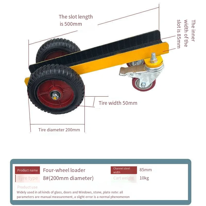 Marble Stone Transport Iarge Plate Cart Industry Heavy Mobile Transport Iabor Saving Handling Tools 184