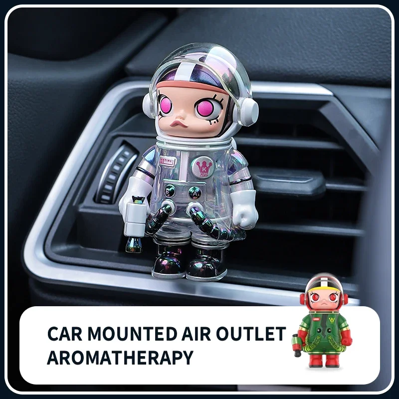 

Authentic POPMART Molly100% Car perfume Car aroma air conditioning outlet decoration high-end interior decoration